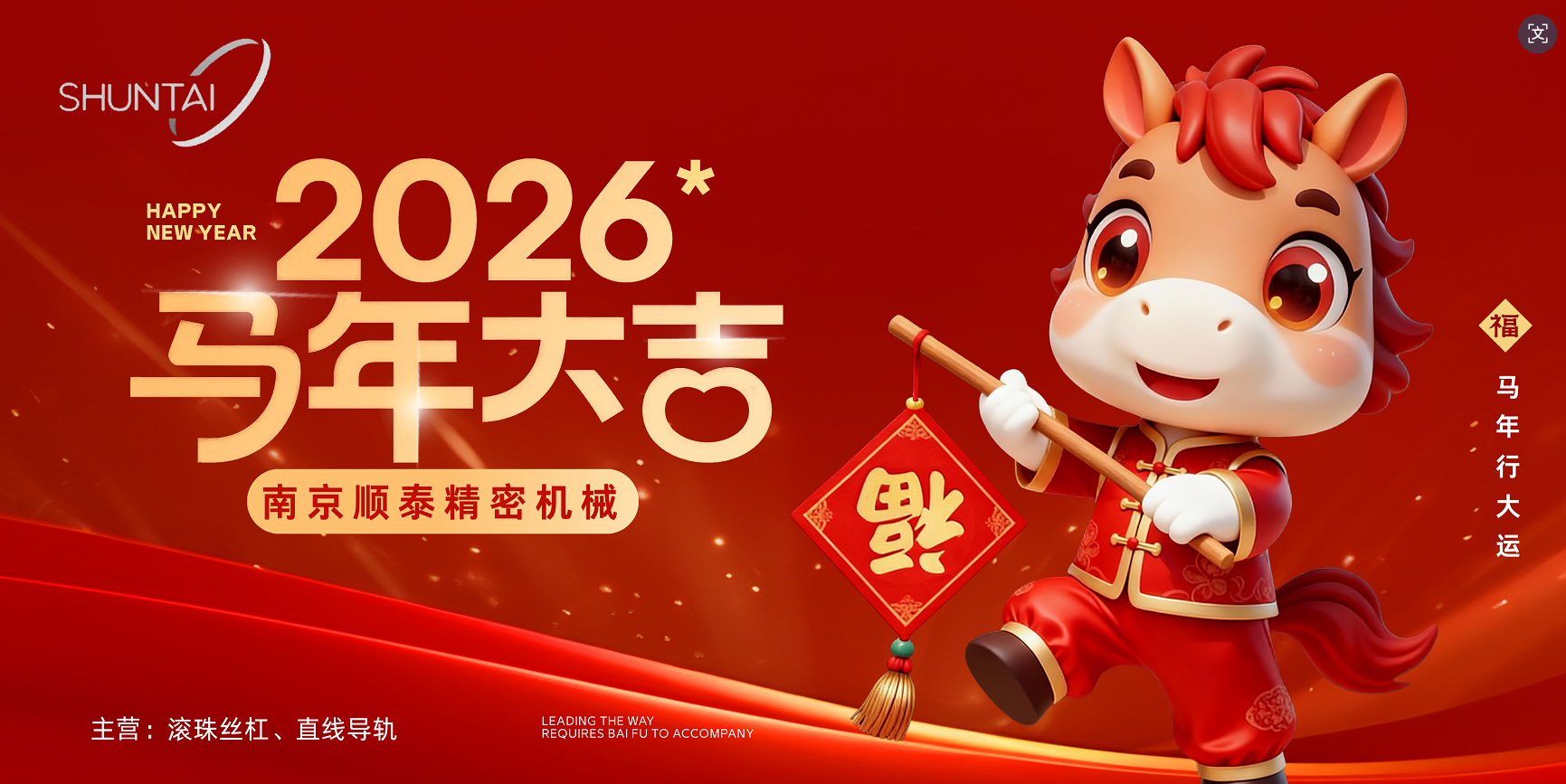 1770628219615655.png 13601ced-5417-4496-84c8-1d7a45ce56ff.png